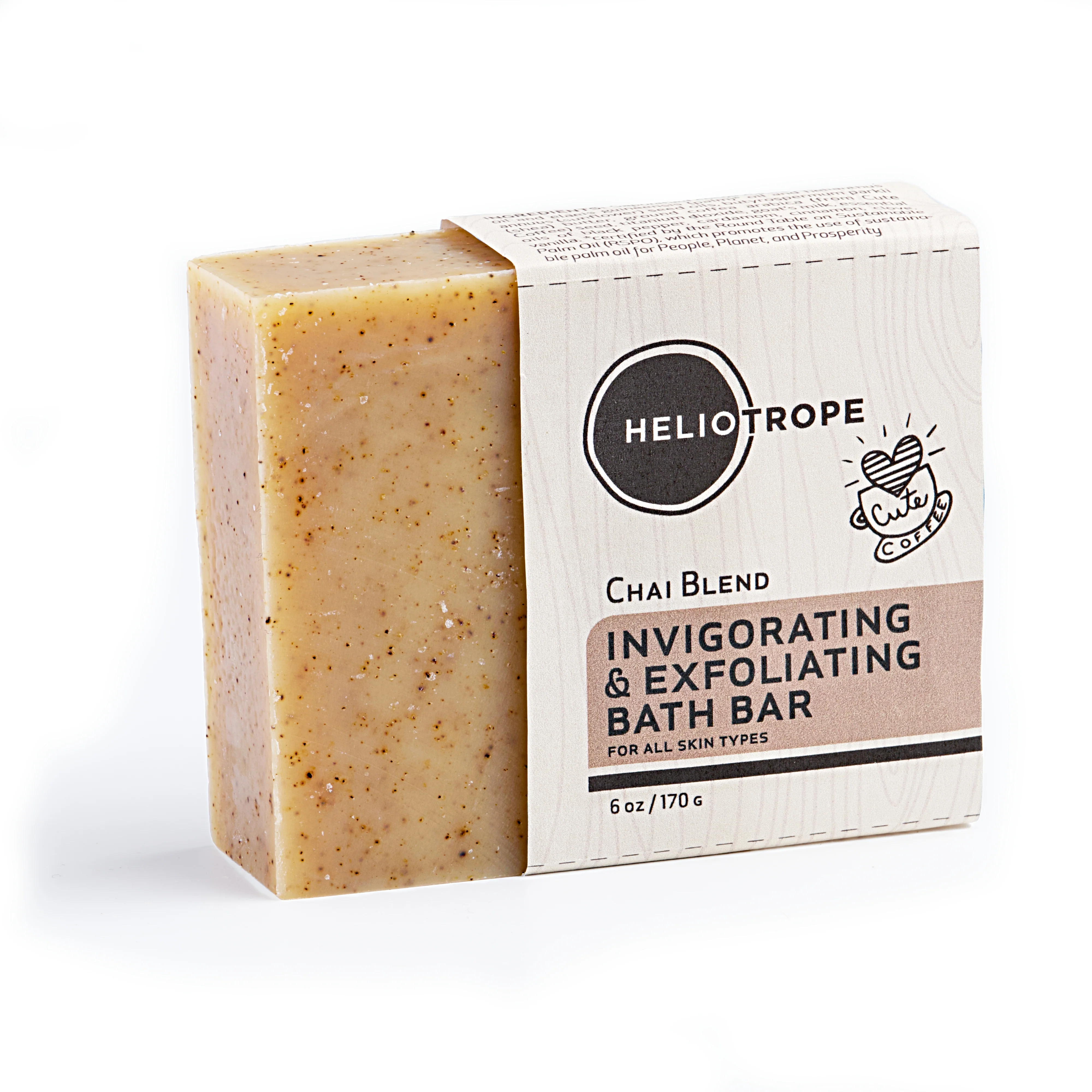 Energized Exfoliating Soap Bar Duo Set - Image 2