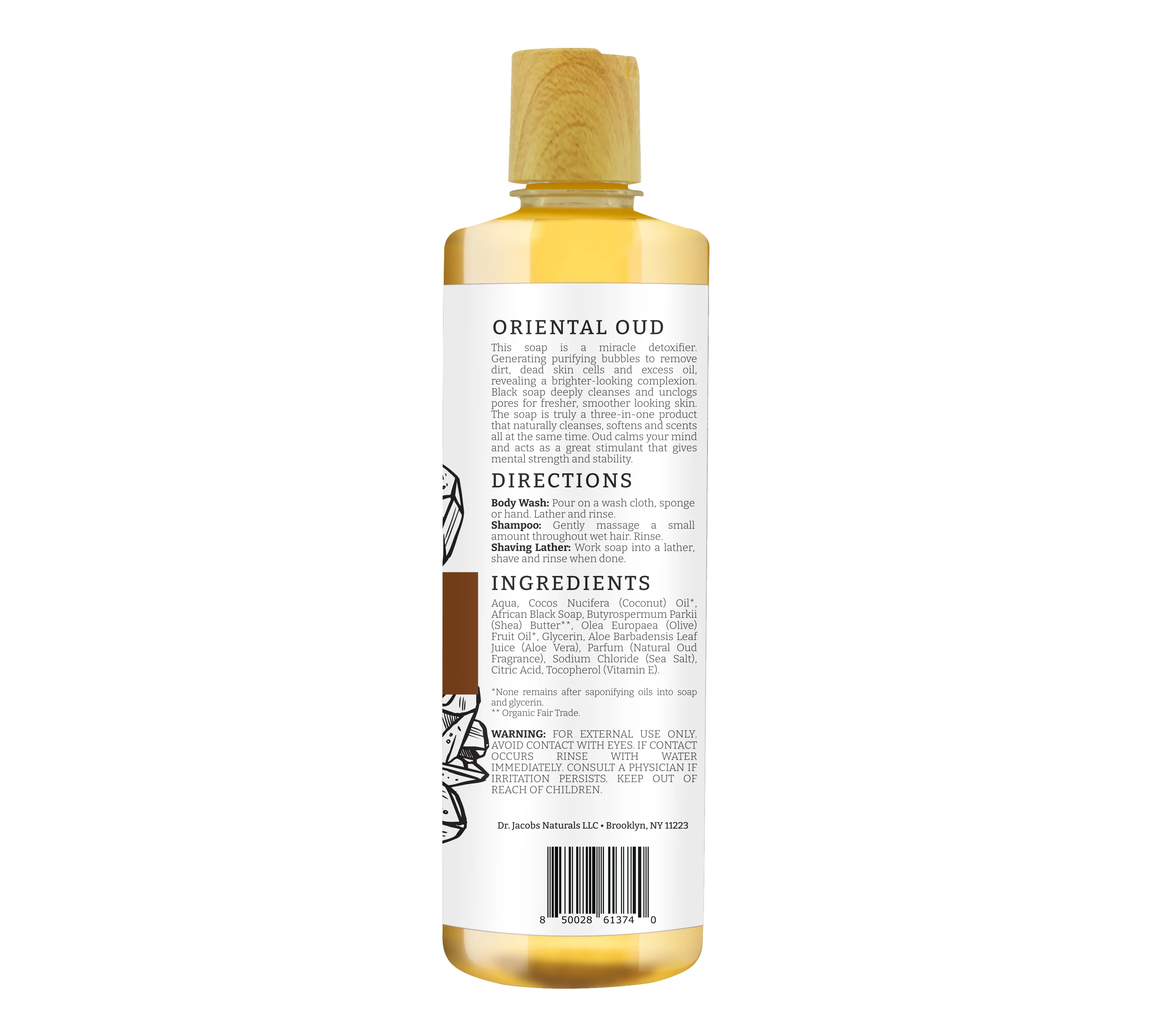 Detoxifying Black Soap - Oriental Oud 32 oz - Image 6